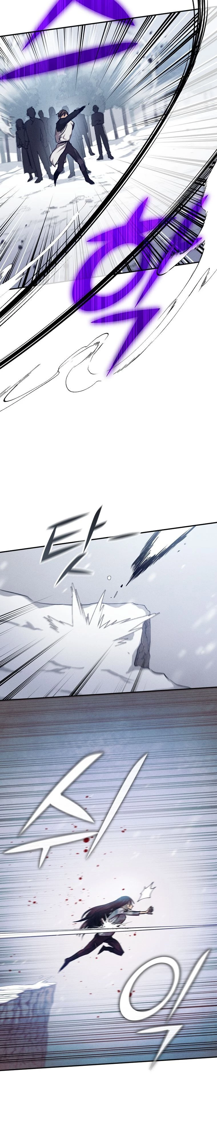 I Became the Successor of the Martial God Chapter 3 - 24