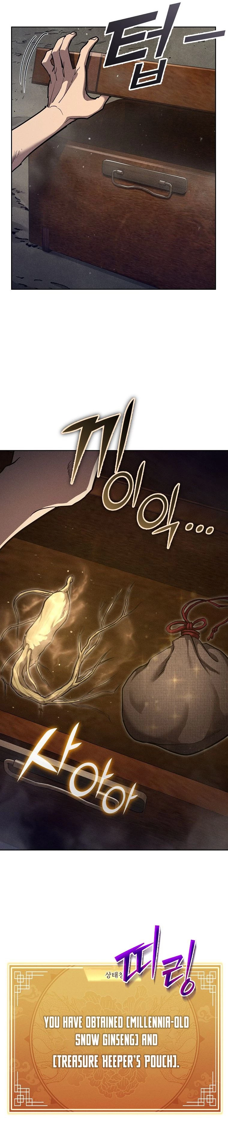 I Became the Successor of the Martial God Chapter 4 - 34