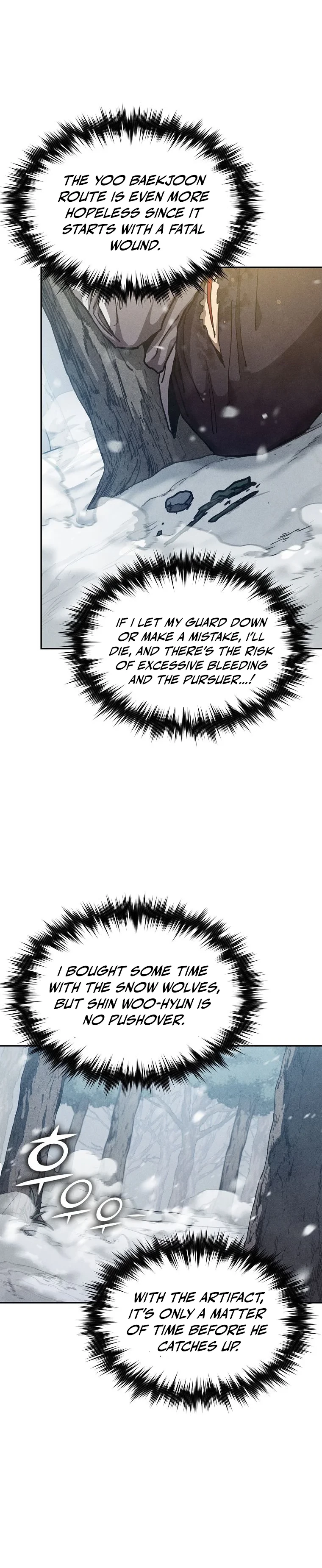 I Became the Successor of the Martial God Chapter 2 - 18