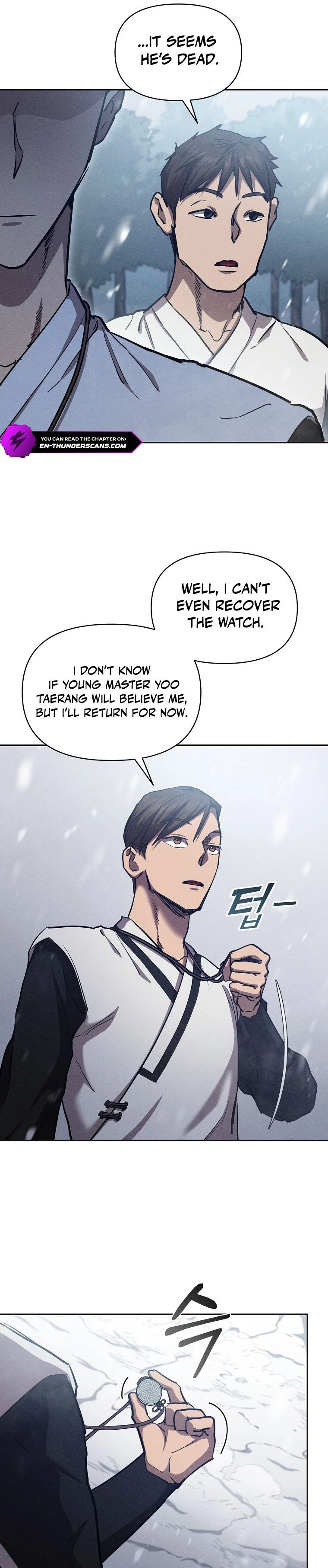 I Became the Successor of the Martial God Chapter 3 - 28