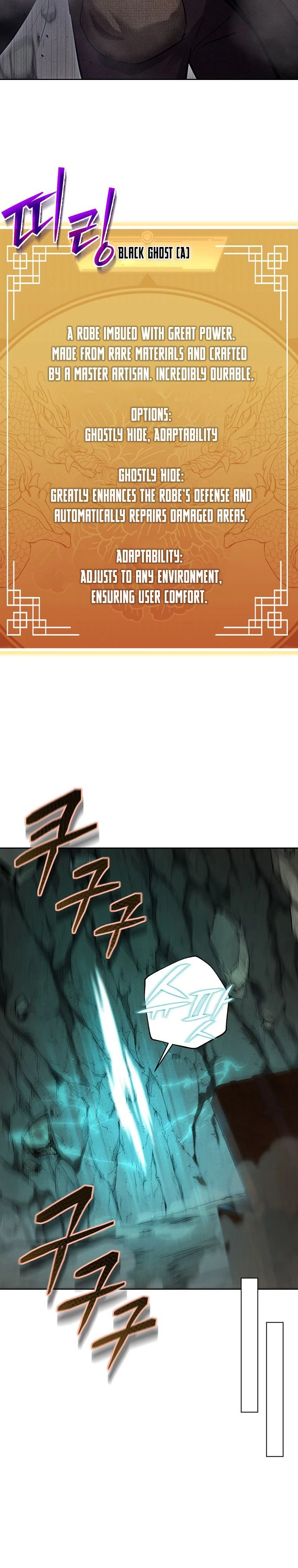 I Became the Successor of the Martial God Chapter 4 - 38