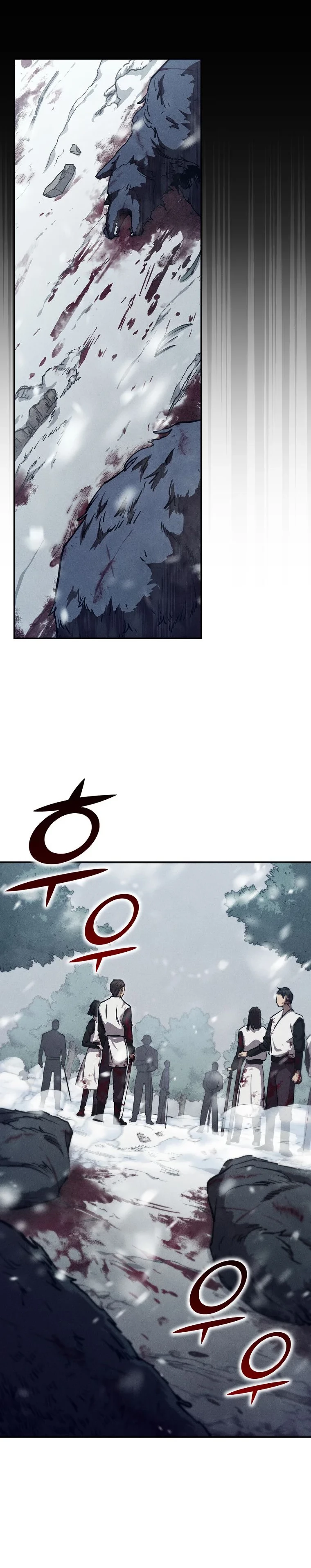 I Became the Successor of the Martial God Chapter 2 - 21