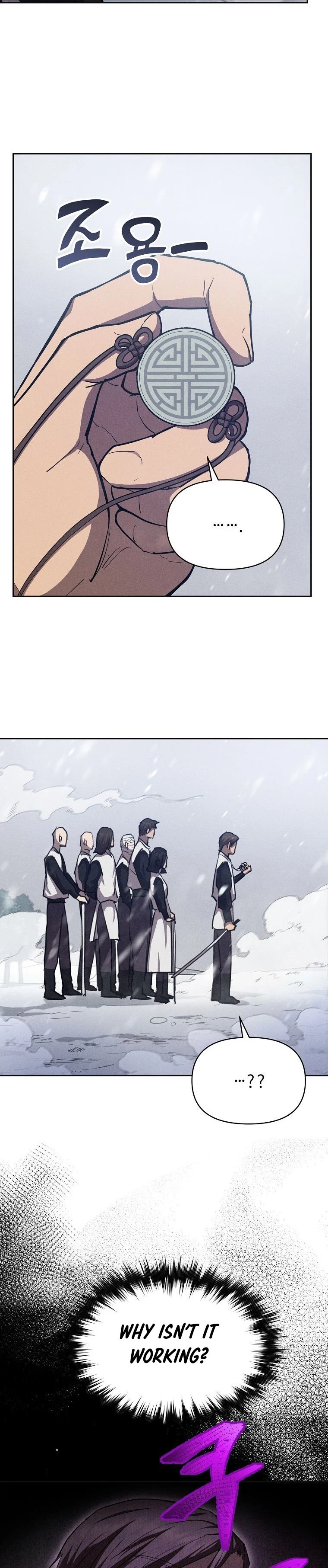 I Became the Successor of the Martial God Chapter 3 - 29