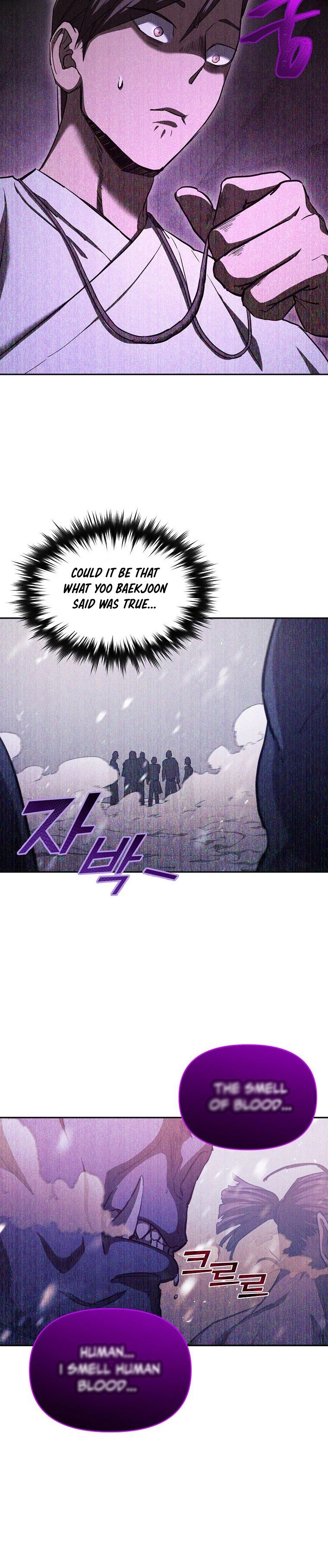 I Became the Successor of the Martial God Chapter 3 - 30
