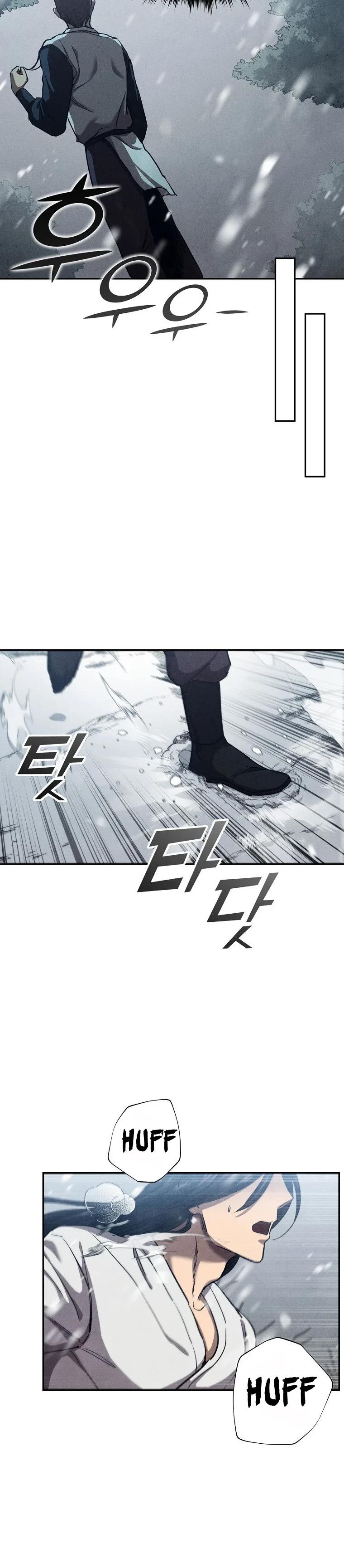 I Became the Successor of the Martial God Chapter 2 - 24