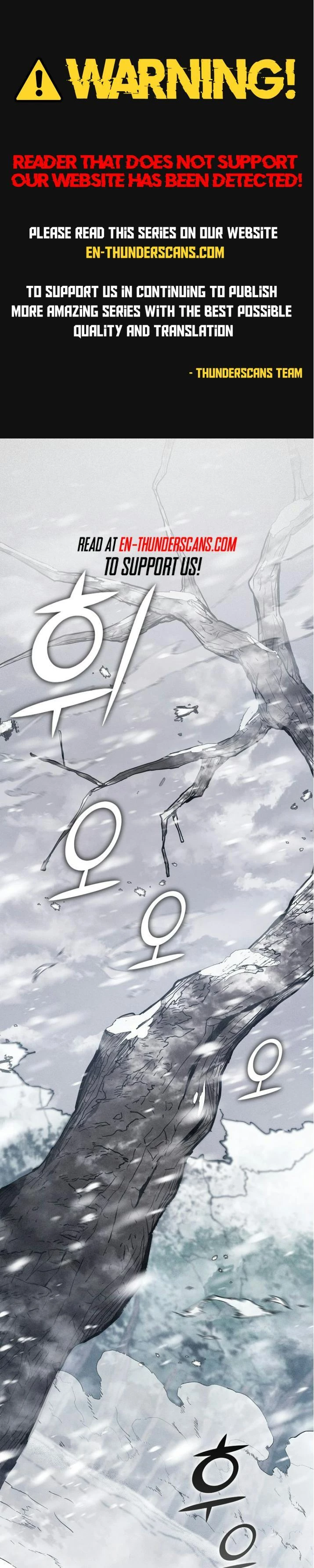 I Became the Successor of the Martial God Chapter 1 - 1