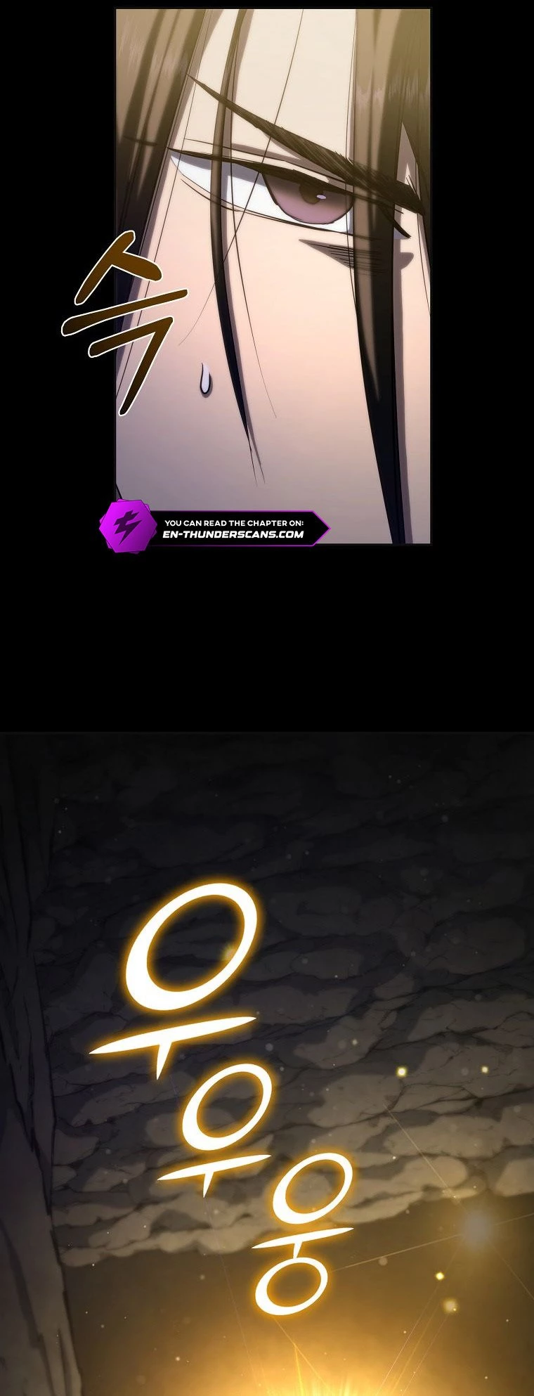 I Became the Successor of the Martial God Chapter 3 - 37