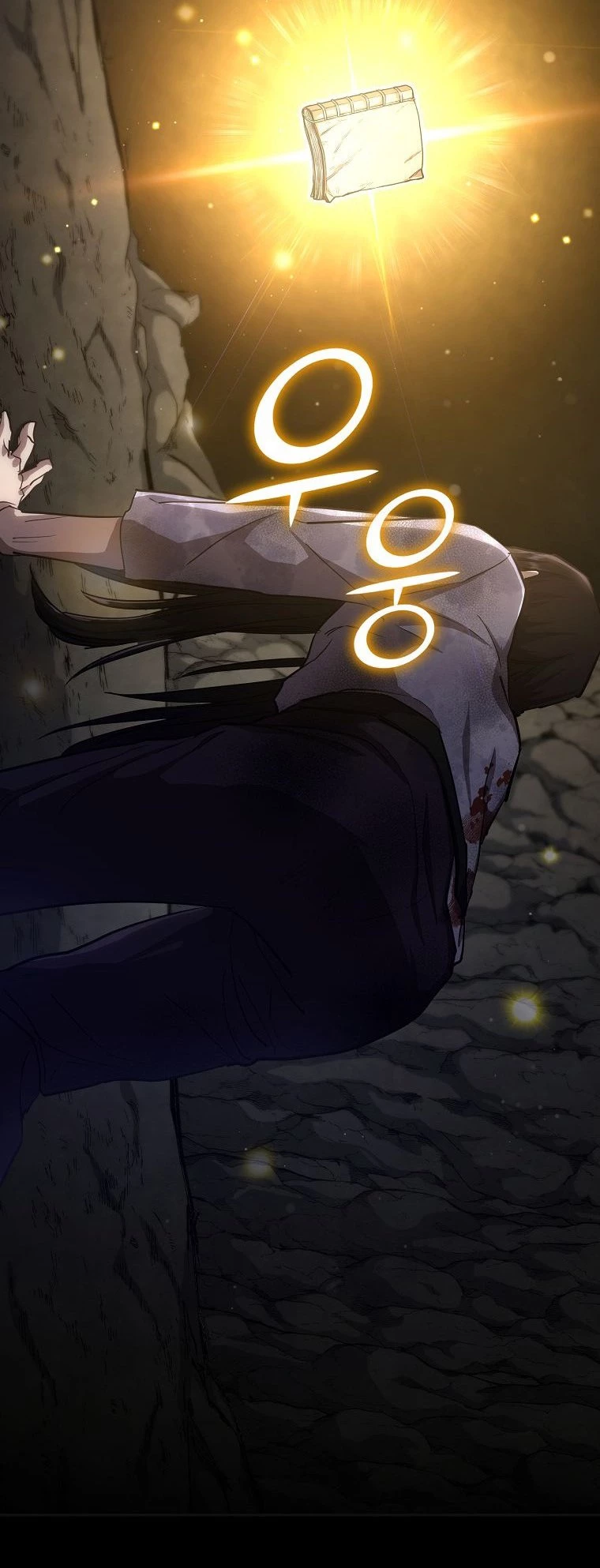 I Became the Successor of the Martial God Chapter 3 - 38
