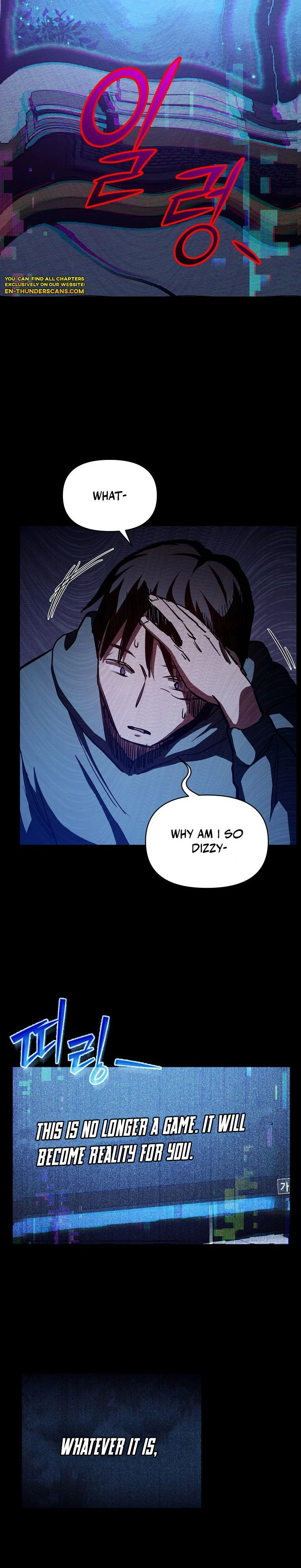 I Became the Successor of the Martial God Chapter 1 - 21
