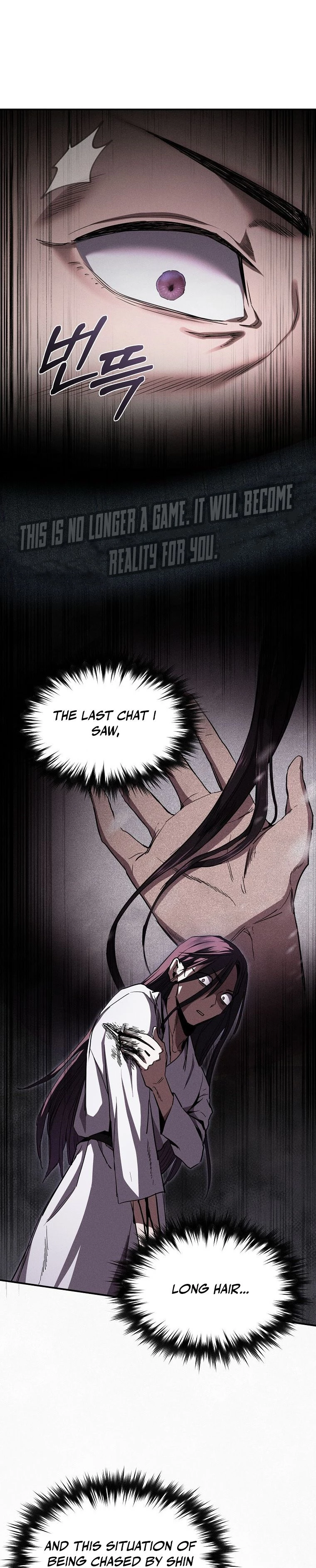 I Became the Successor of the Martial God Chapter 1 - 34