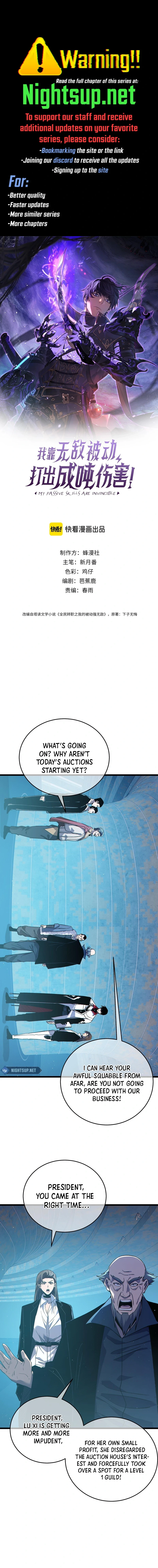 I Rely on My Invincibility to Deal Tons of Damage Passively! Chapter 75 - 1