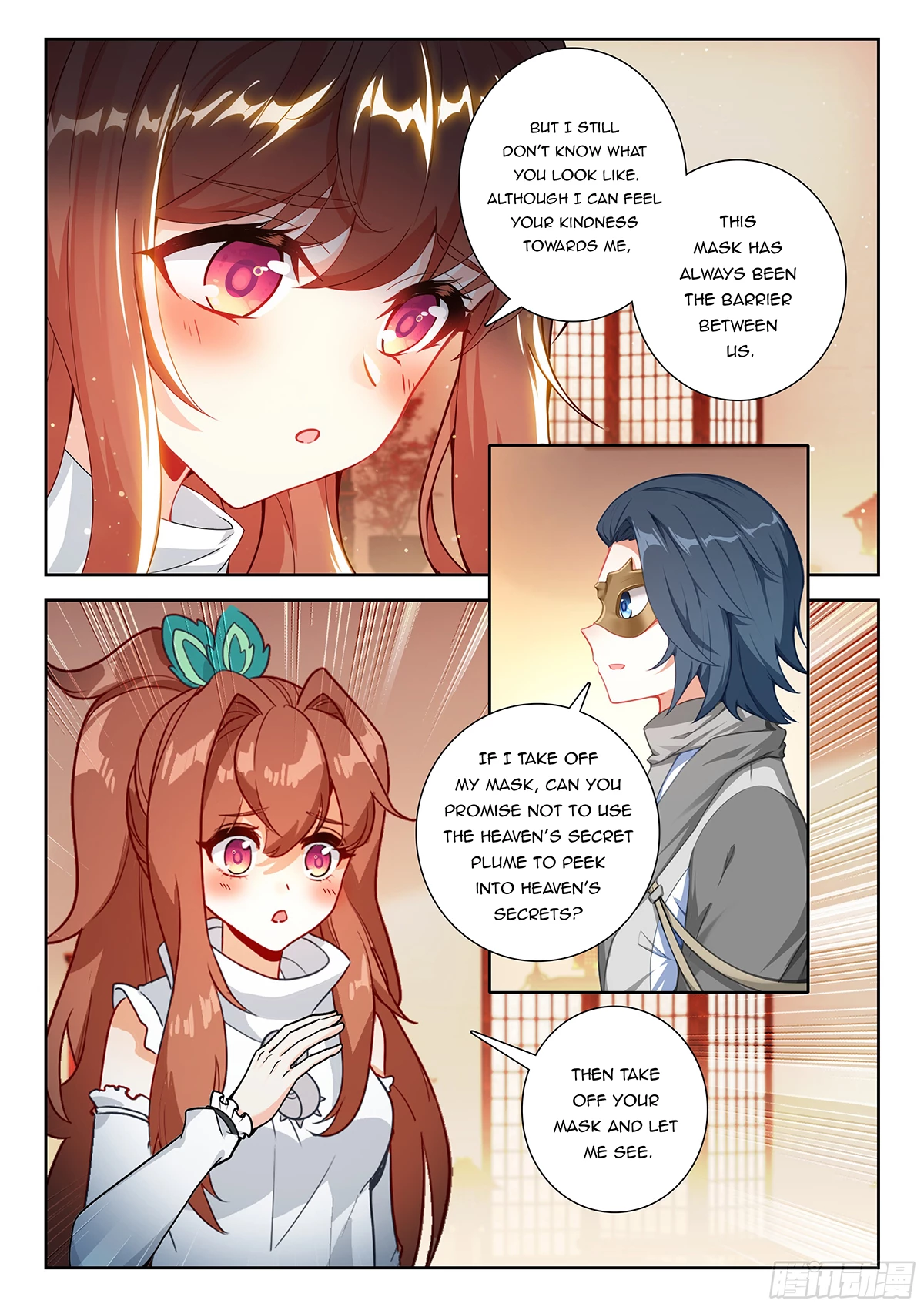 Soul Land V Chapter 228 - 2