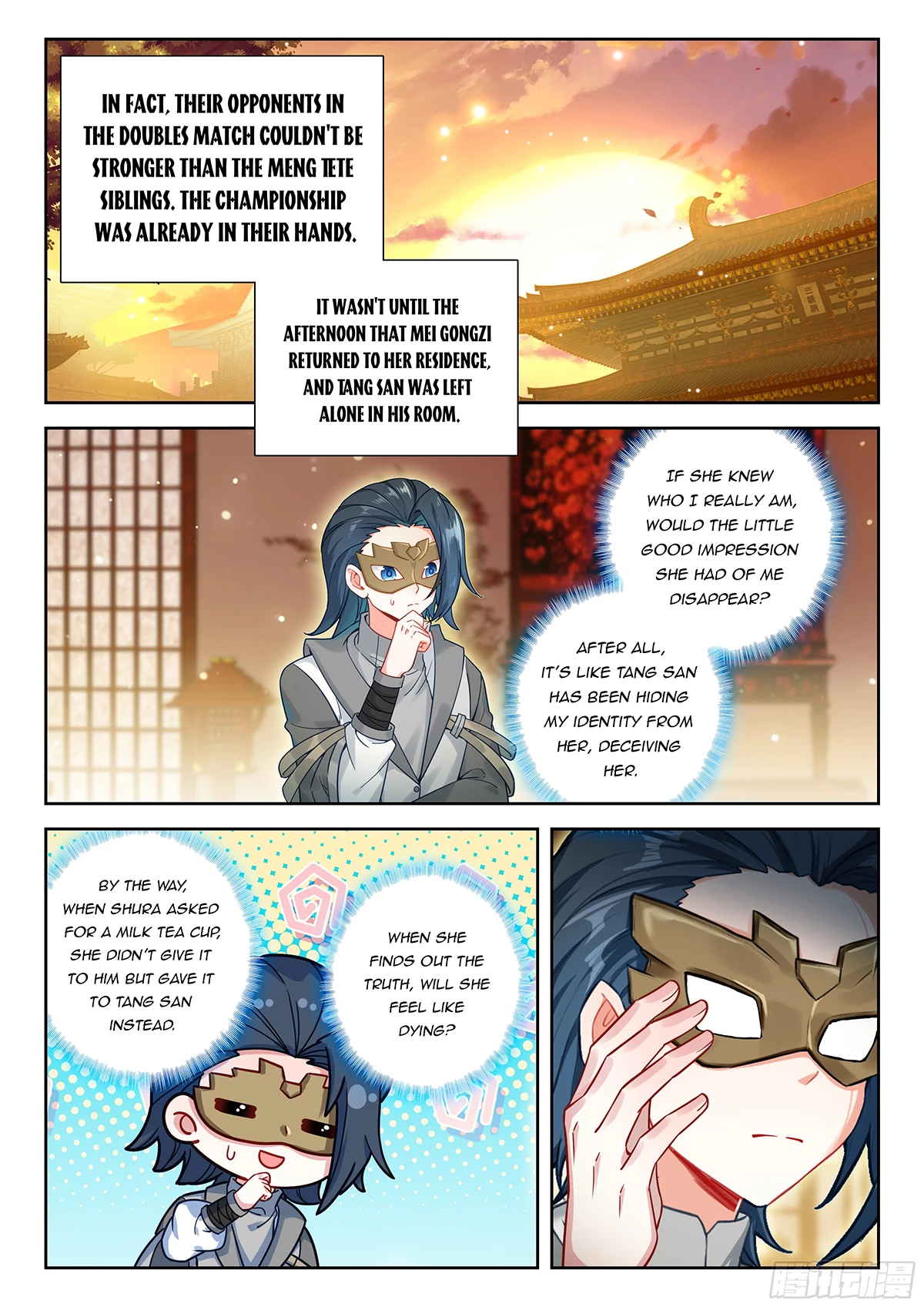 Soul Land V Chapter 228 - 6