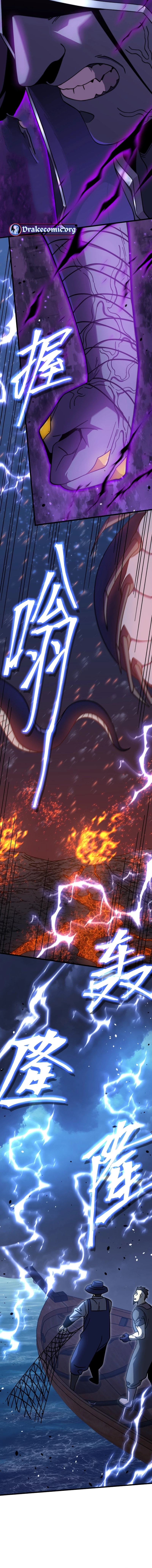 Log into the Future Chapter 212 - 14