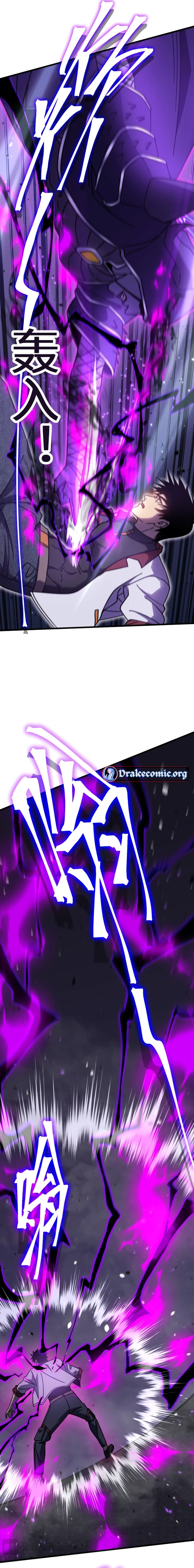 Log into the Future Chapter 212 - 18