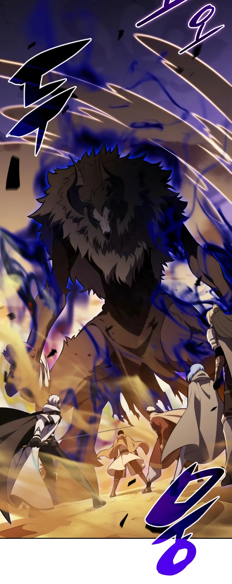 The Reborn Young Lord Is an Assassin Chapter 72 - 3