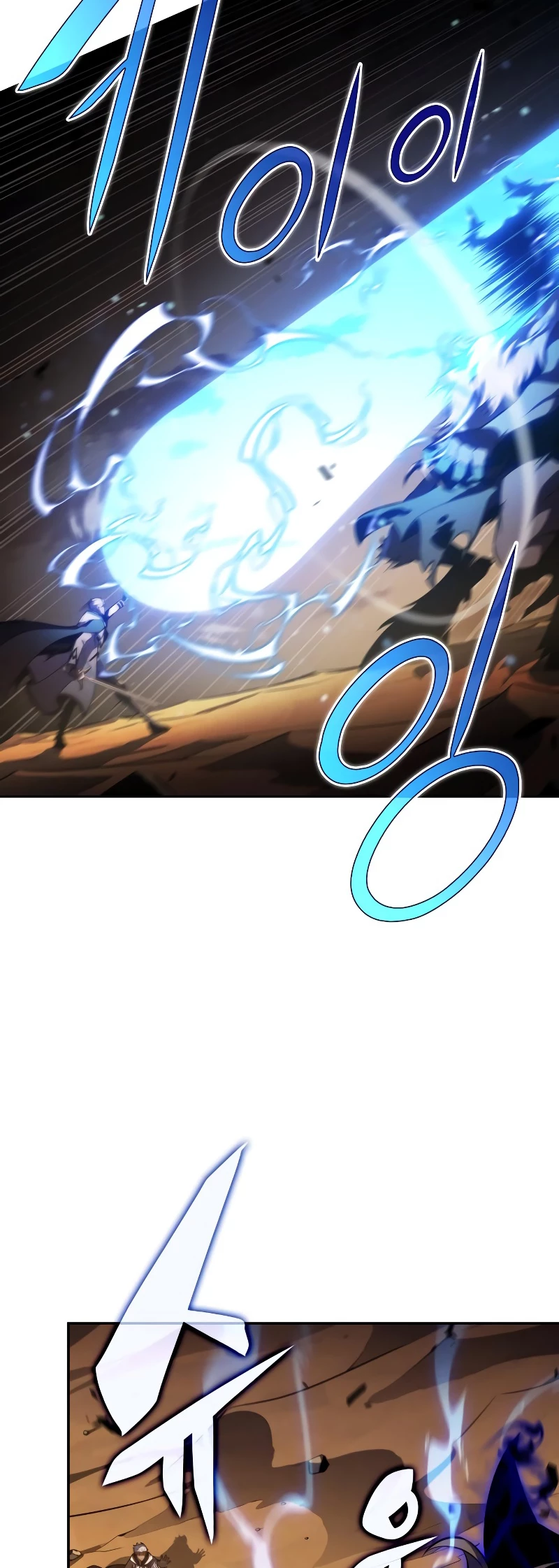 The Reborn Young Lord Is an Assassin Chapter 72 - 11