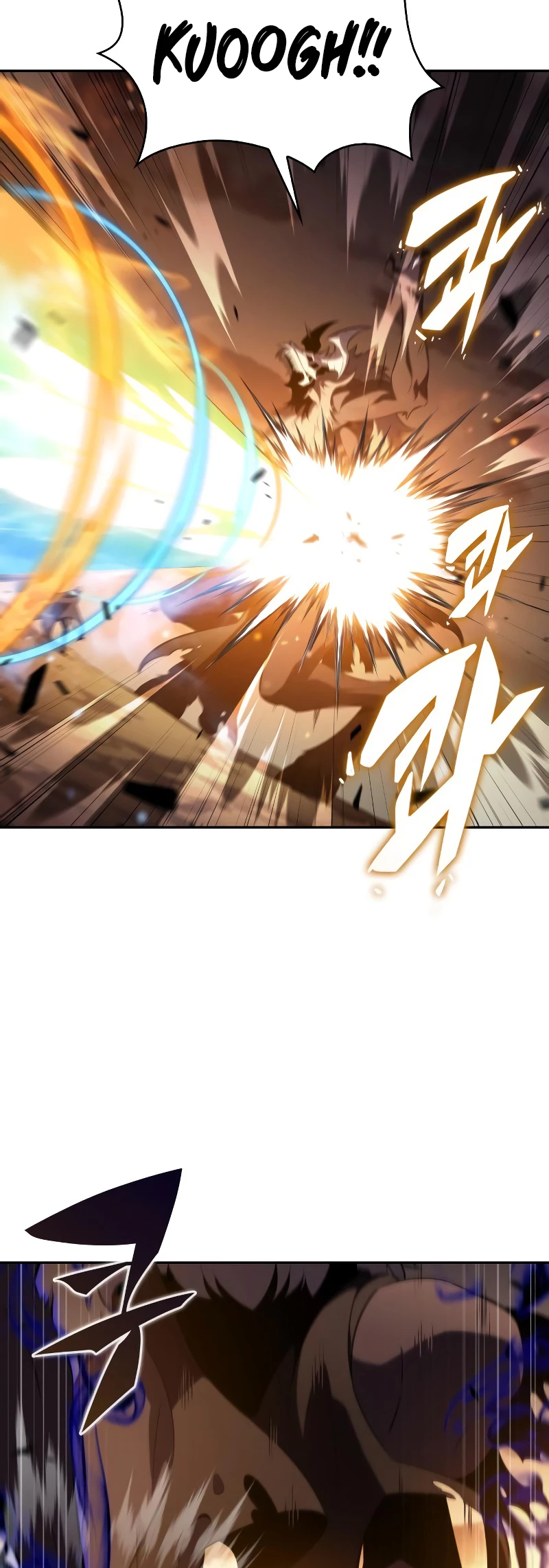 The Reborn Young Lord Is an Assassin Chapter 72 - 17
