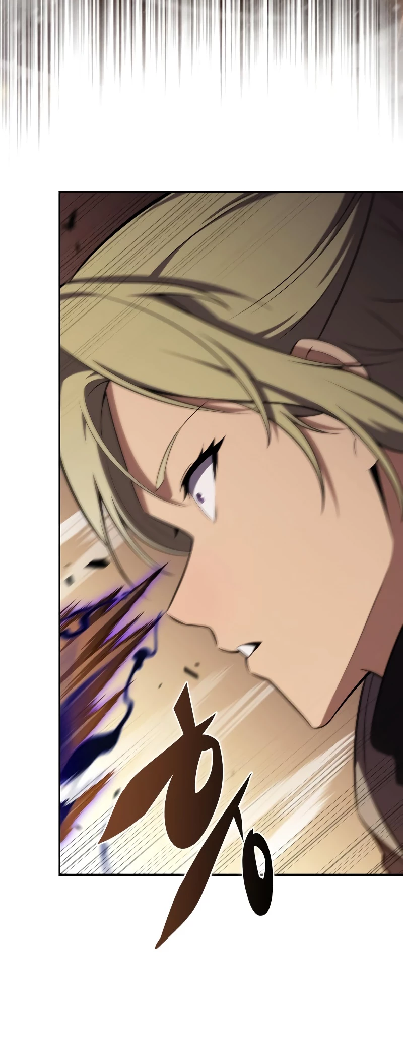 The Reborn Young Lord Is an Assassin Chapter 72 - 25