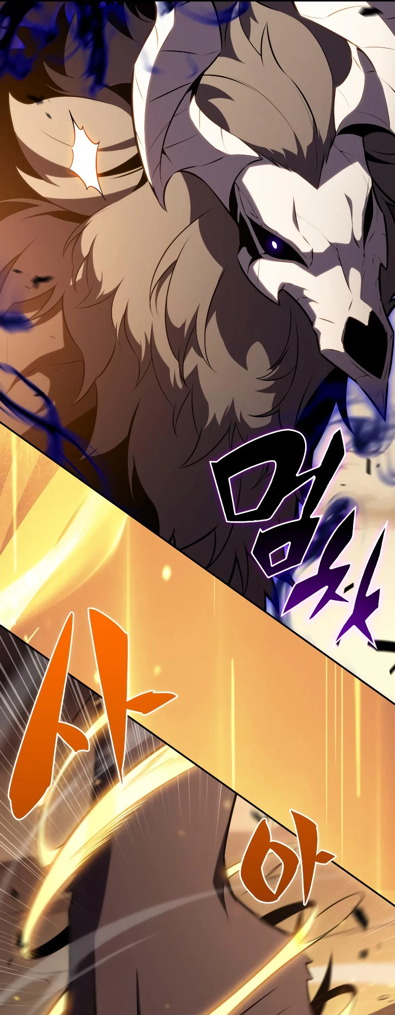 The Reborn Young Lord Is an Assassin Chapter 72 - 27
