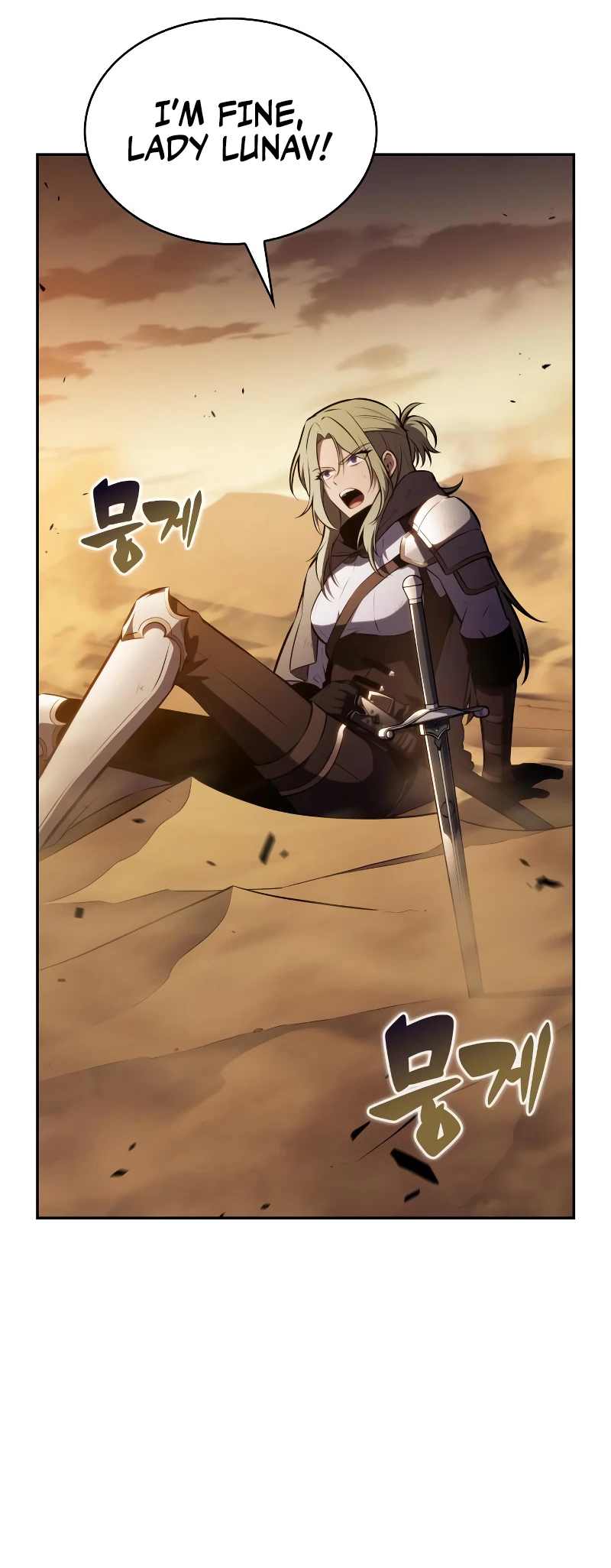 The Reborn Young Lord Is an Assassin Chapter 72 - 33