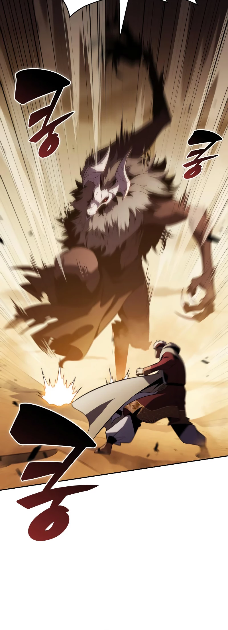 The Reborn Young Lord Is an Assassin Chapter 72 - 39