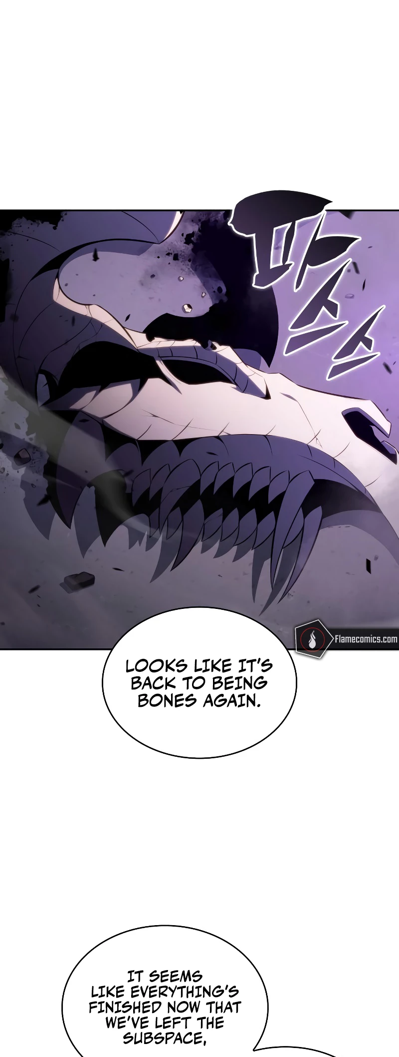 The Reborn Young Lord Is an Assassin Chapter 72 - 51