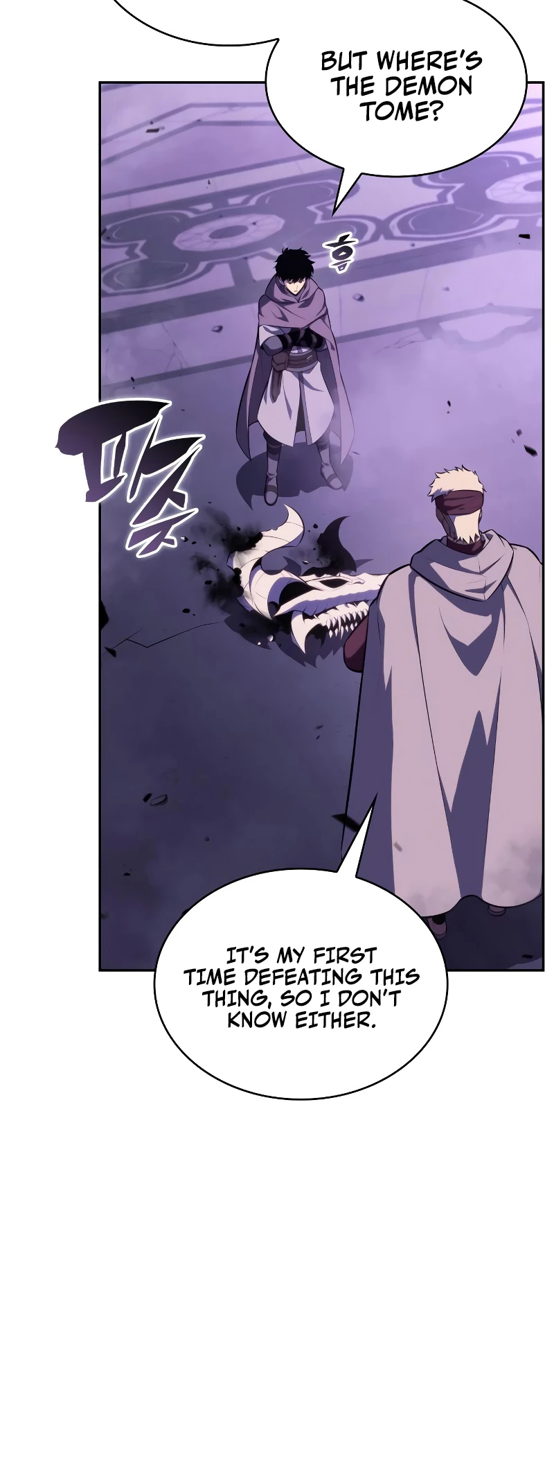 The Reborn Young Lord Is an Assassin Chapter 72 - 52