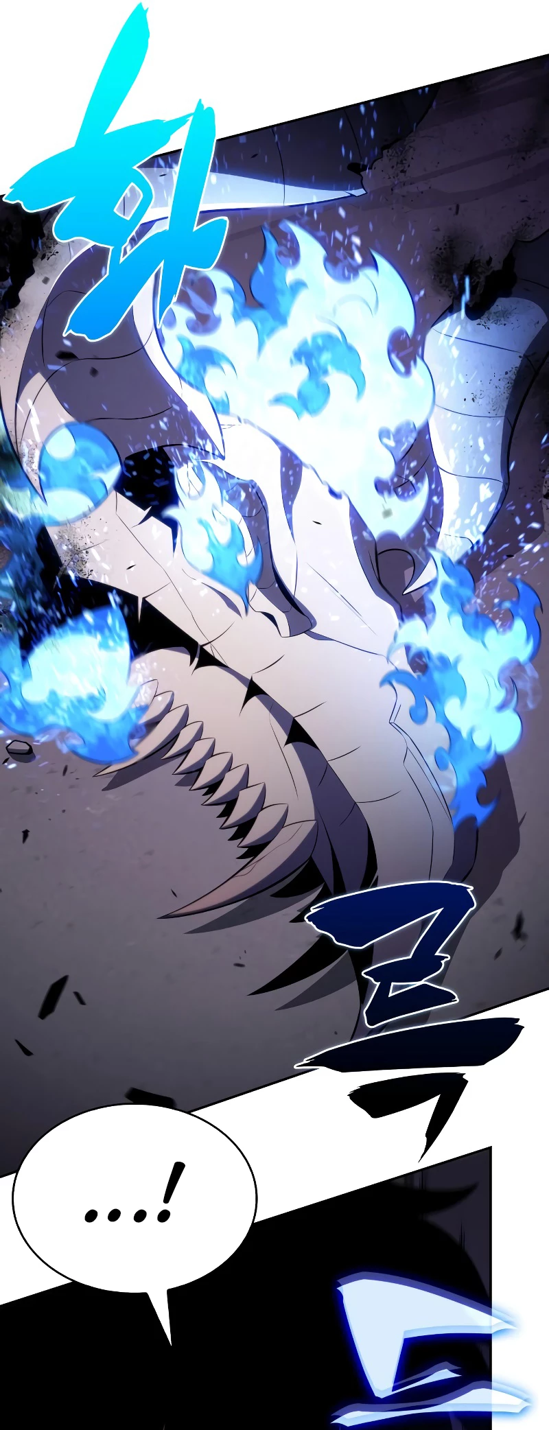 The Reborn Young Lord Is an Assassin Chapter 72 - 53