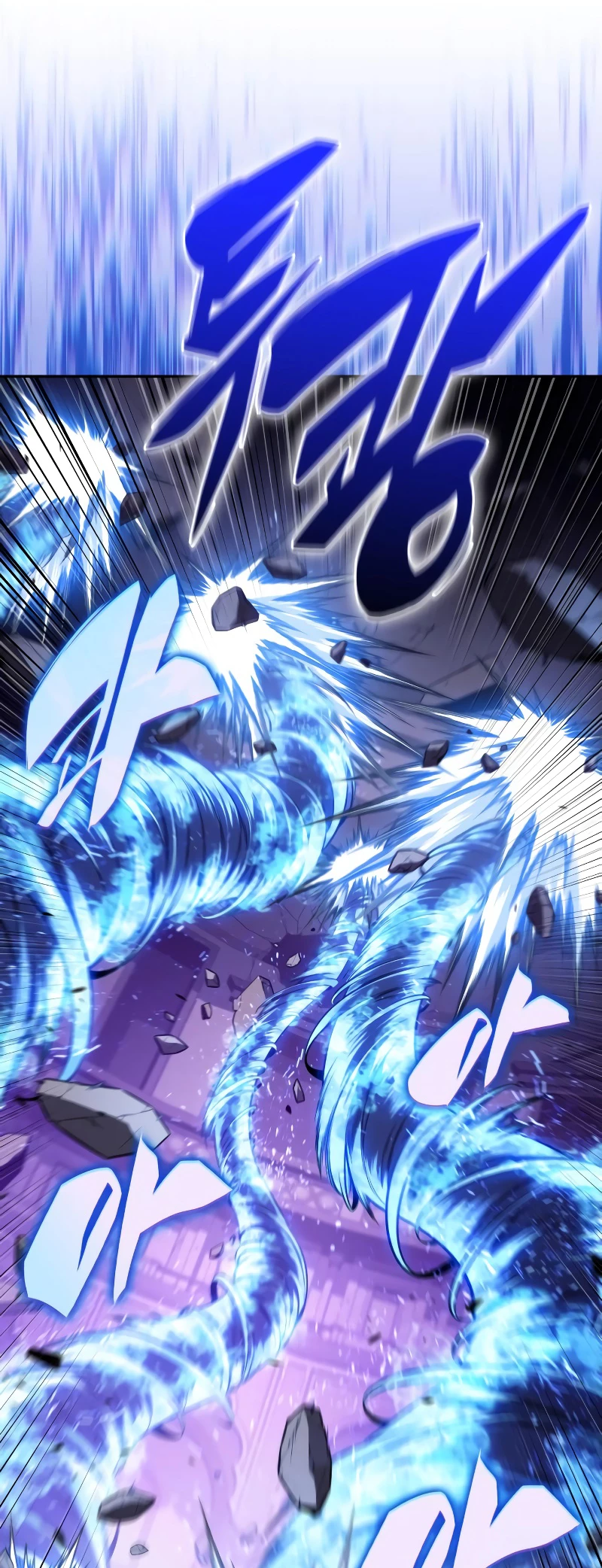 The Reborn Young Lord Is an Assassin Chapter 72 - 56