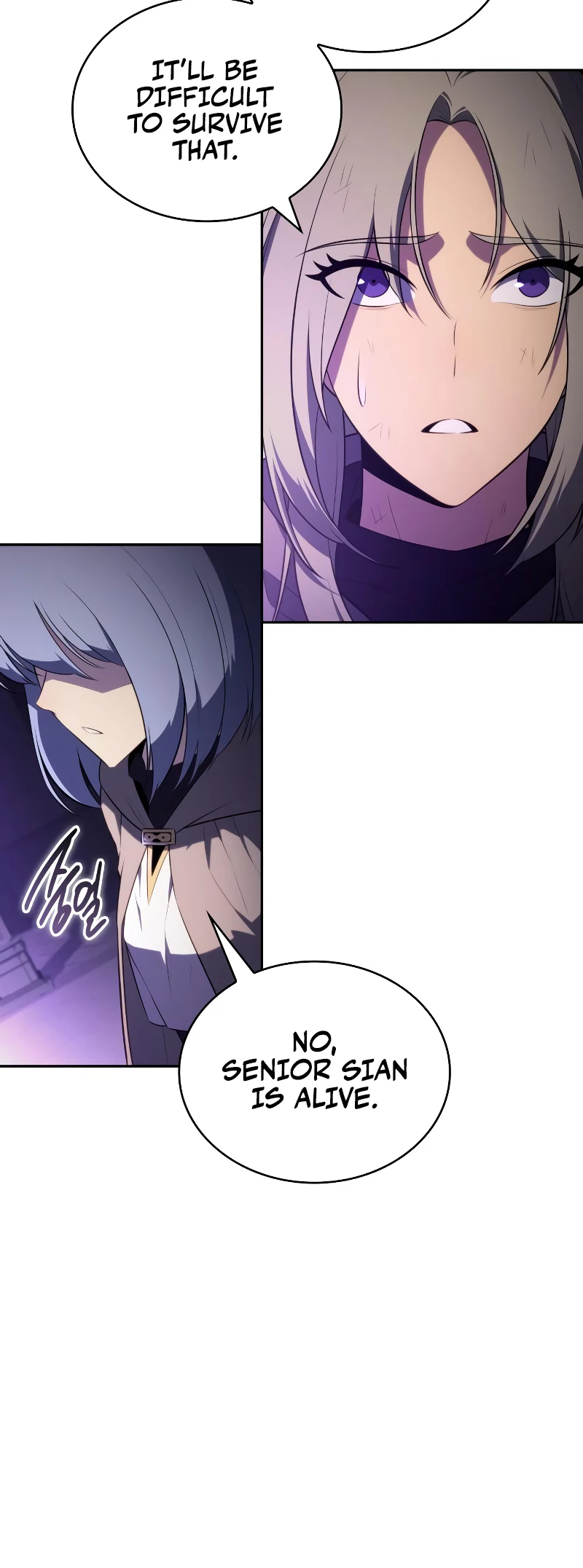 The Reborn Young Lord Is an Assassin Chapter 72 - 63