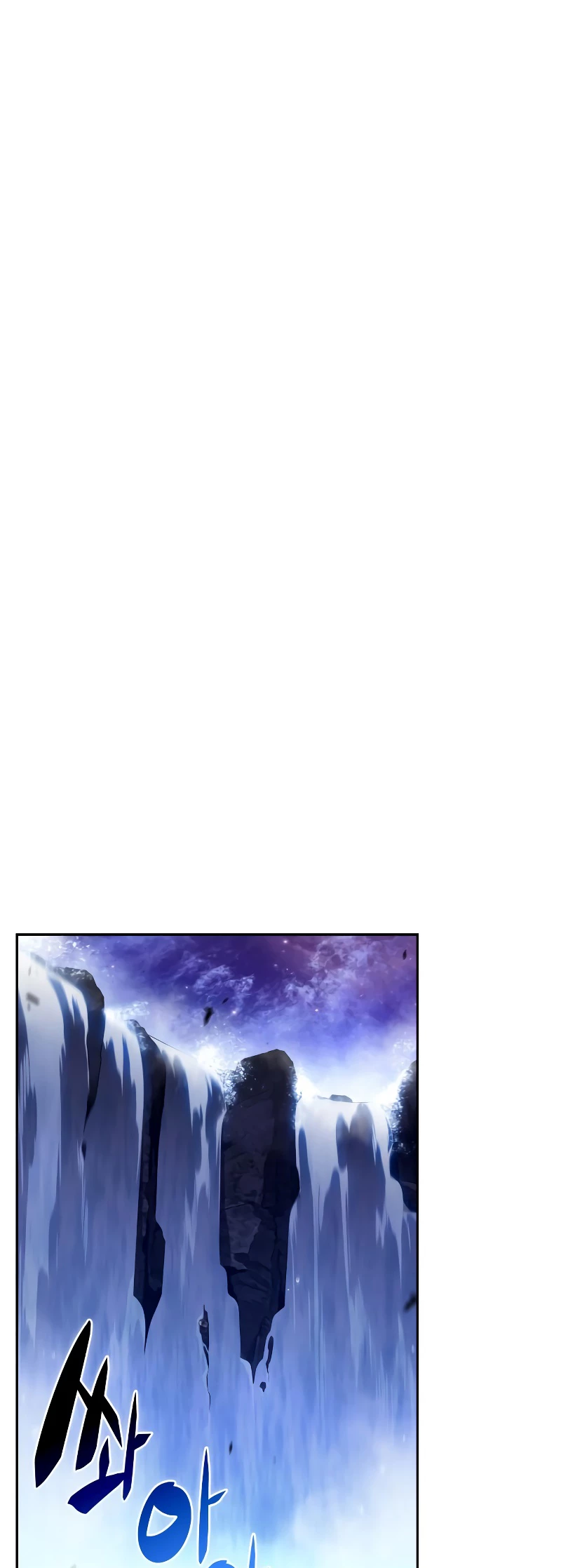 The Reborn Young Lord Is an Assassin Chapter 72 - 67