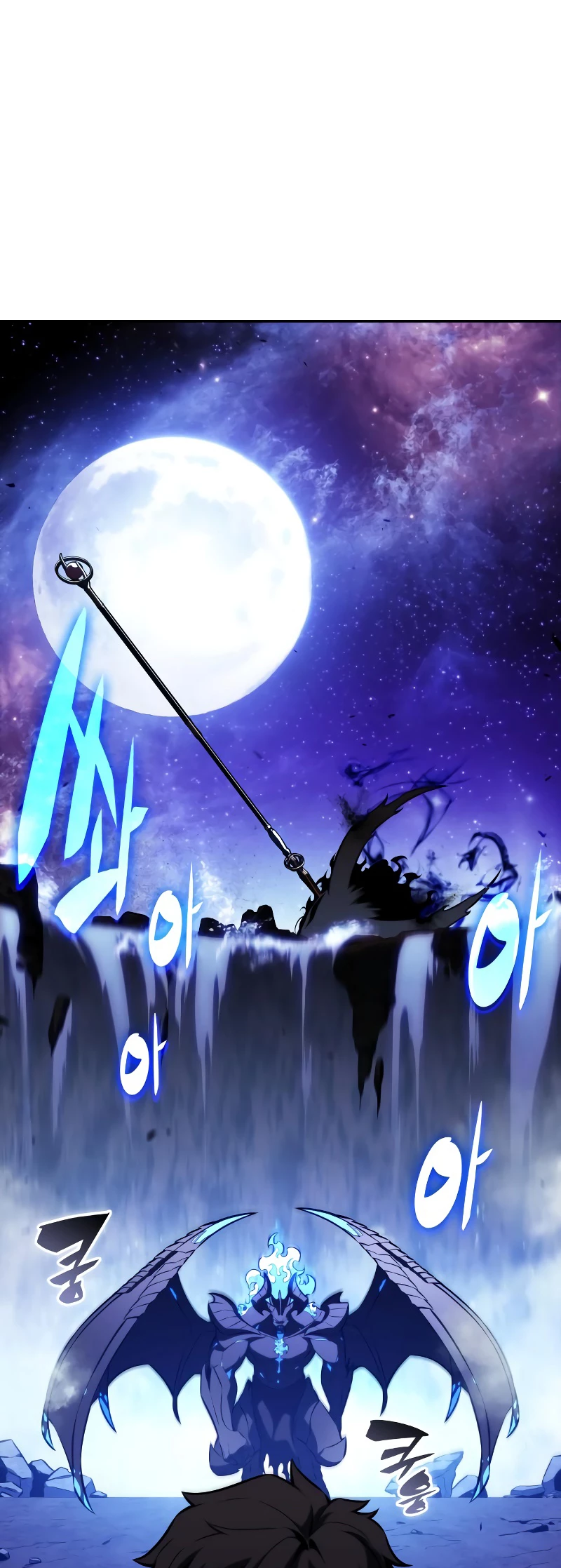 The Reborn Young Lord Is an Assassin Chapter 72 - 69