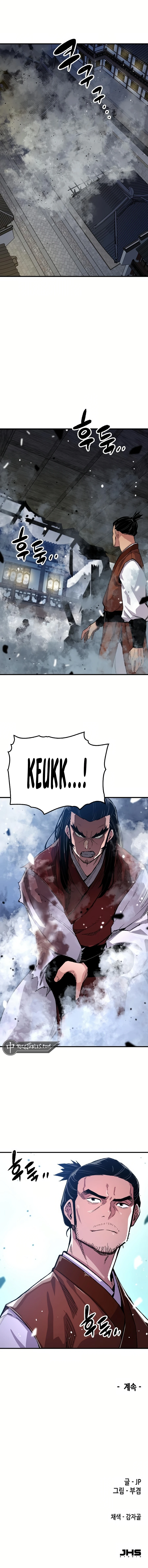 Reincarnated Murim Lord Chapter 67 - 16