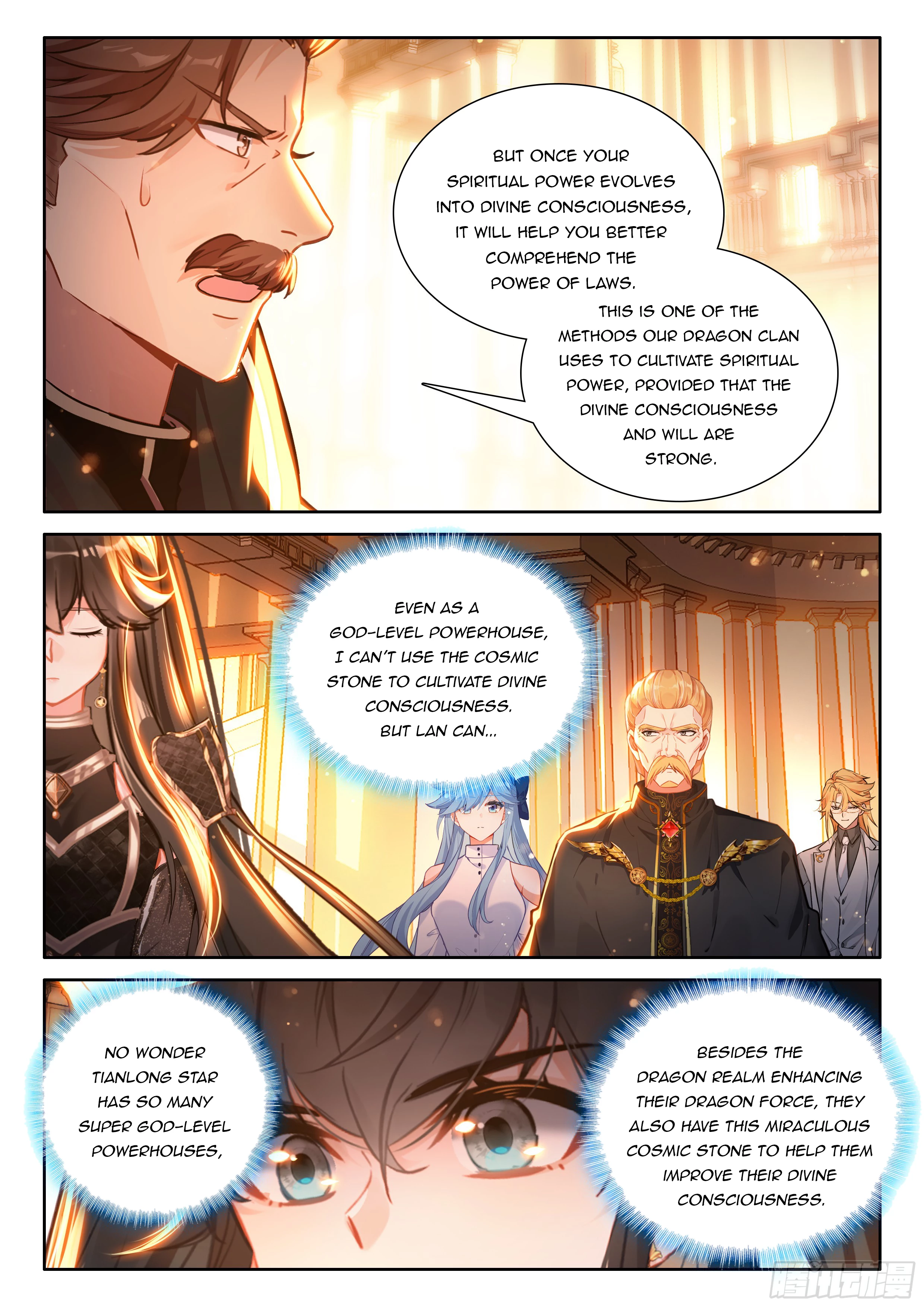 Soul Land IV Chapter 548.5 - 8