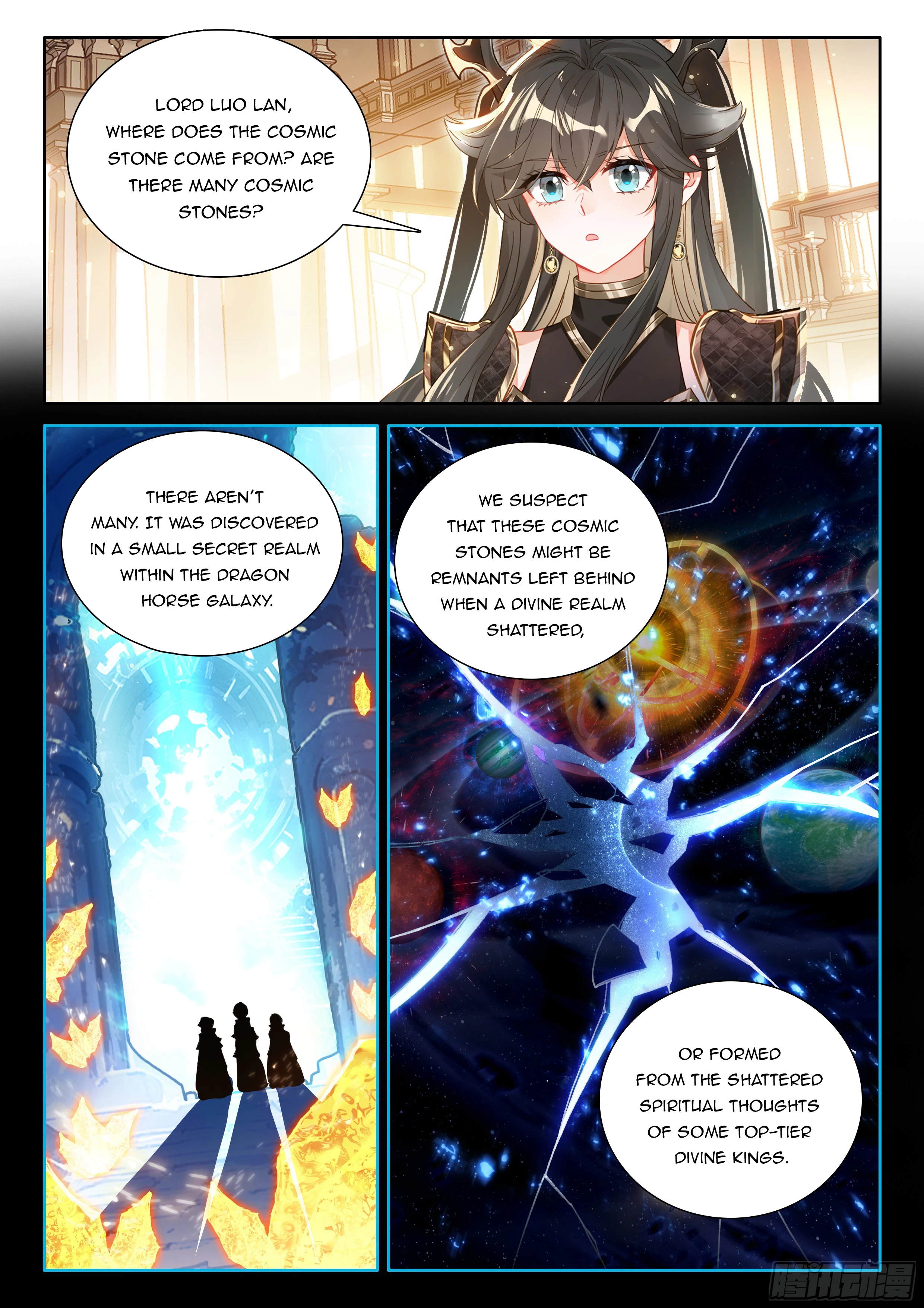 Soul Land IV Chapter 548.5 - 9