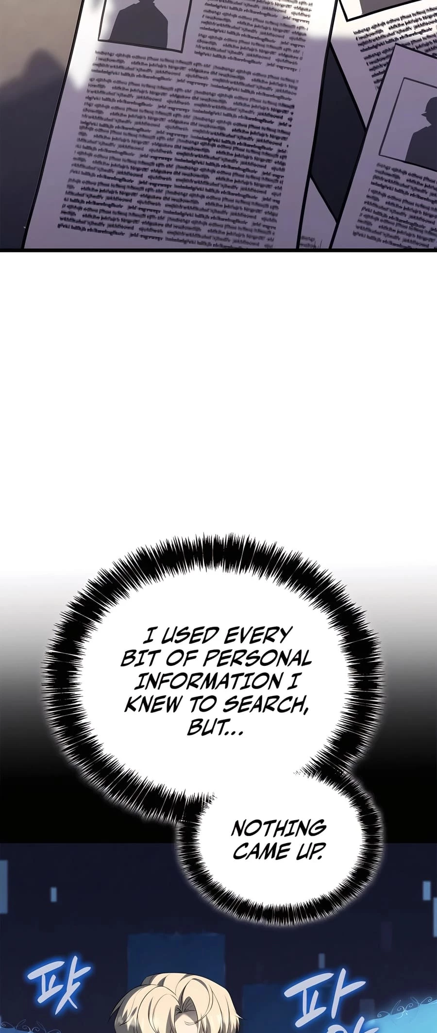 The Count's Youngest Son Is a Gamer Chapter 90 - 4