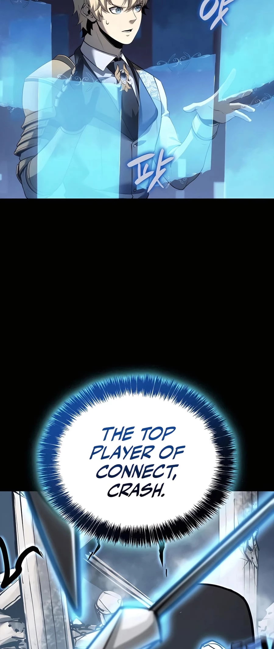 The Count's Youngest Son Is a Gamer Chapter 90 - 5