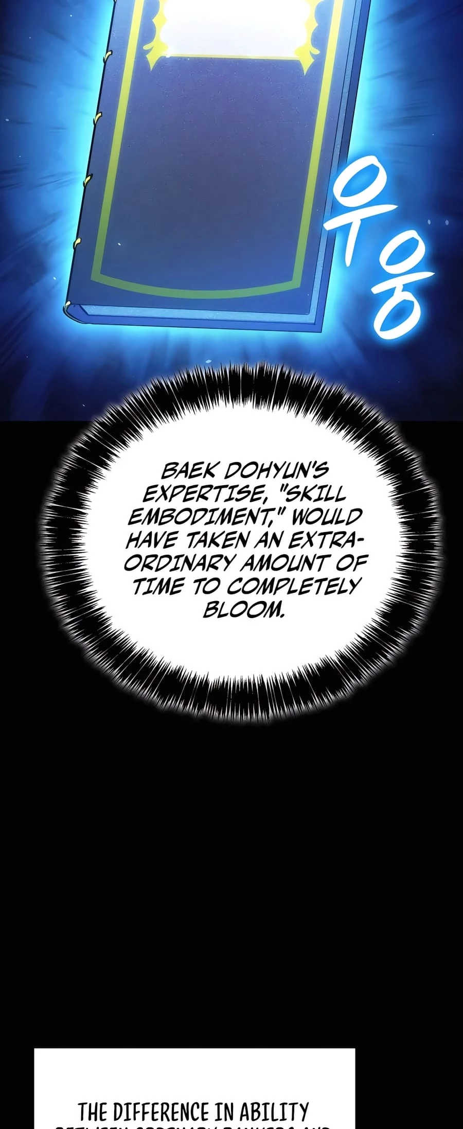 The Count's Youngest Son Is a Gamer Chapter 90 - 33