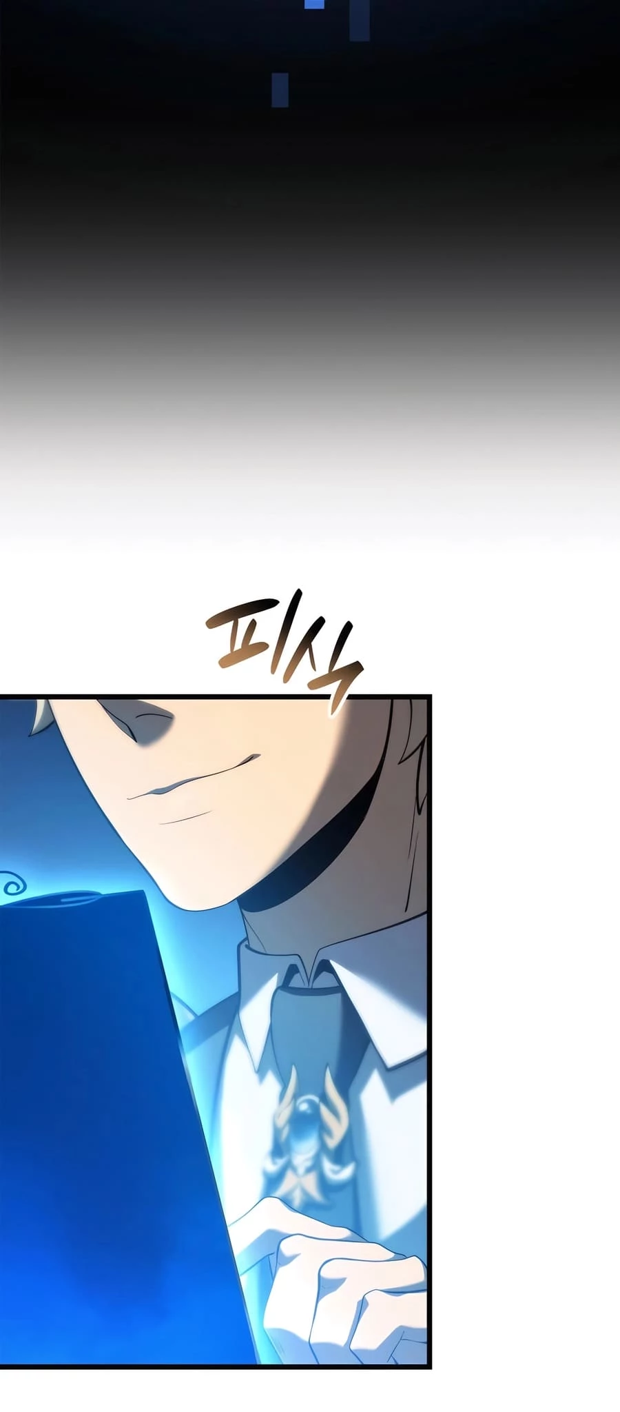 The Count's Youngest Son Is a Gamer Chapter 90 - 58
