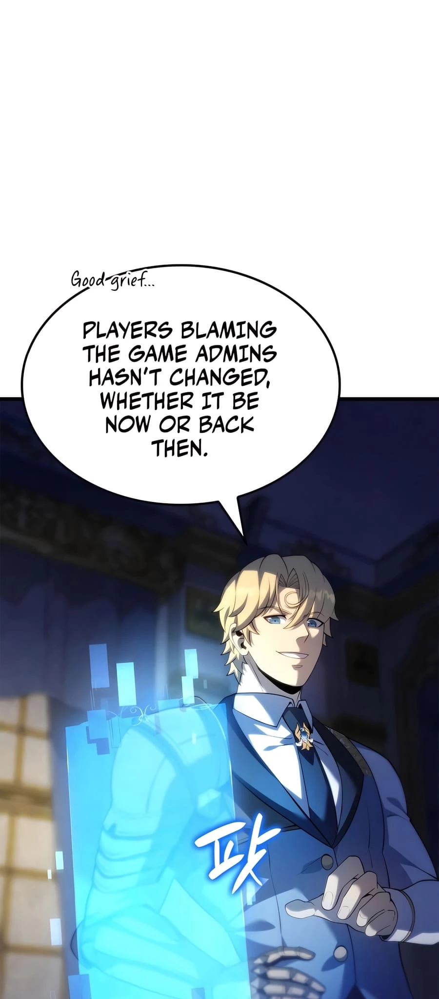 The Count's Youngest Son Is a Gamer Chapter 90 - 59