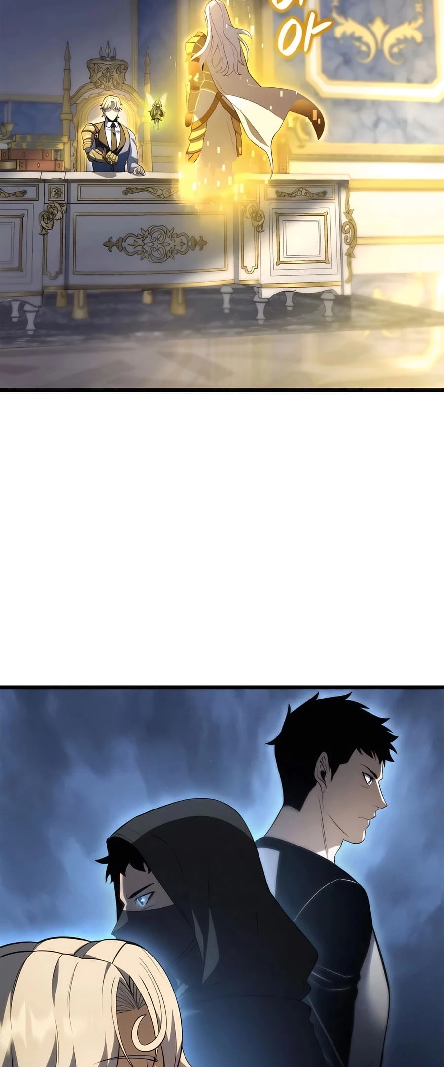 The Count's Youngest Son Is a Gamer Chapter 89 - 2