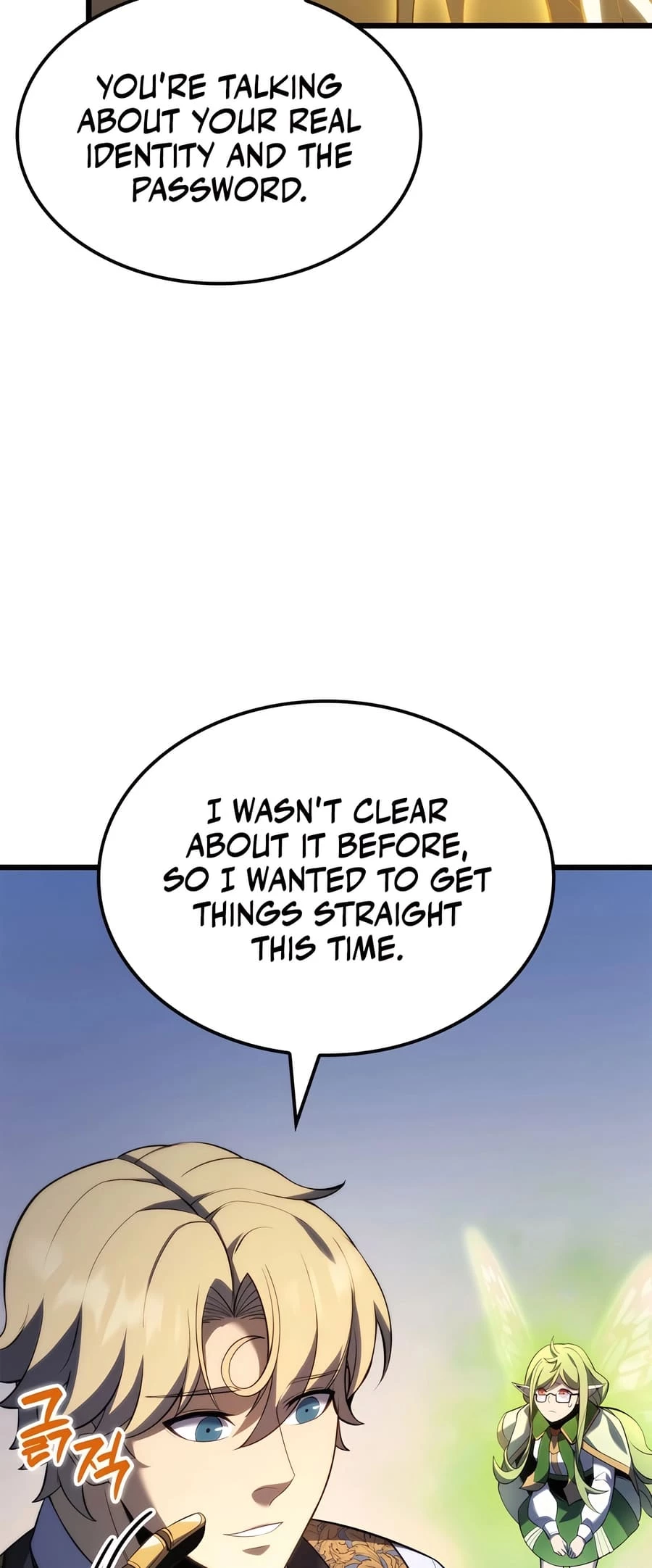 The Count's Youngest Son Is a Gamer Chapter 89 - 4