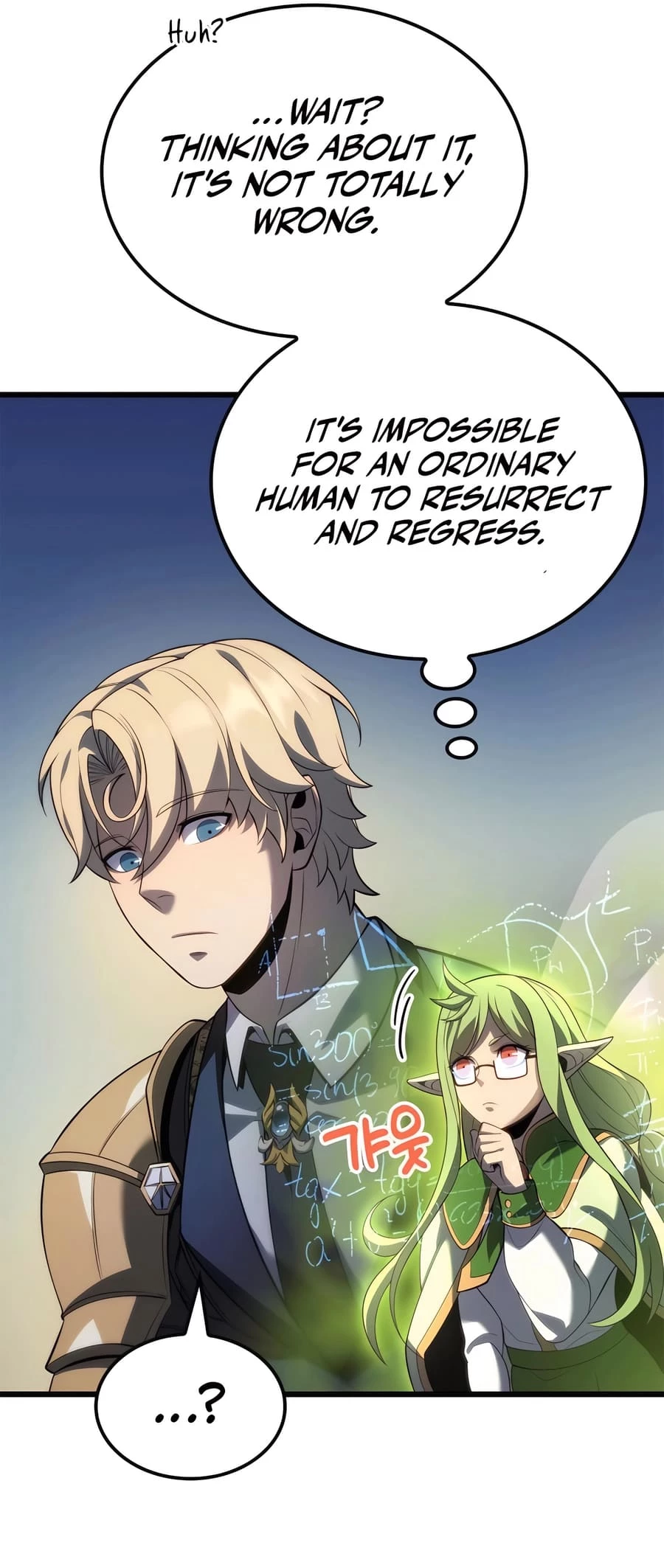 The Count's Youngest Son Is a Gamer Chapter 89 - 14