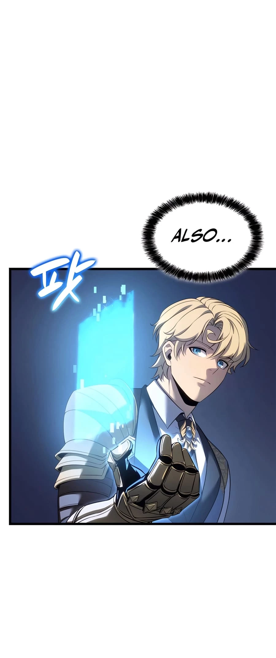 The Count's Youngest Son Is a Gamer Chapter 89 - 28