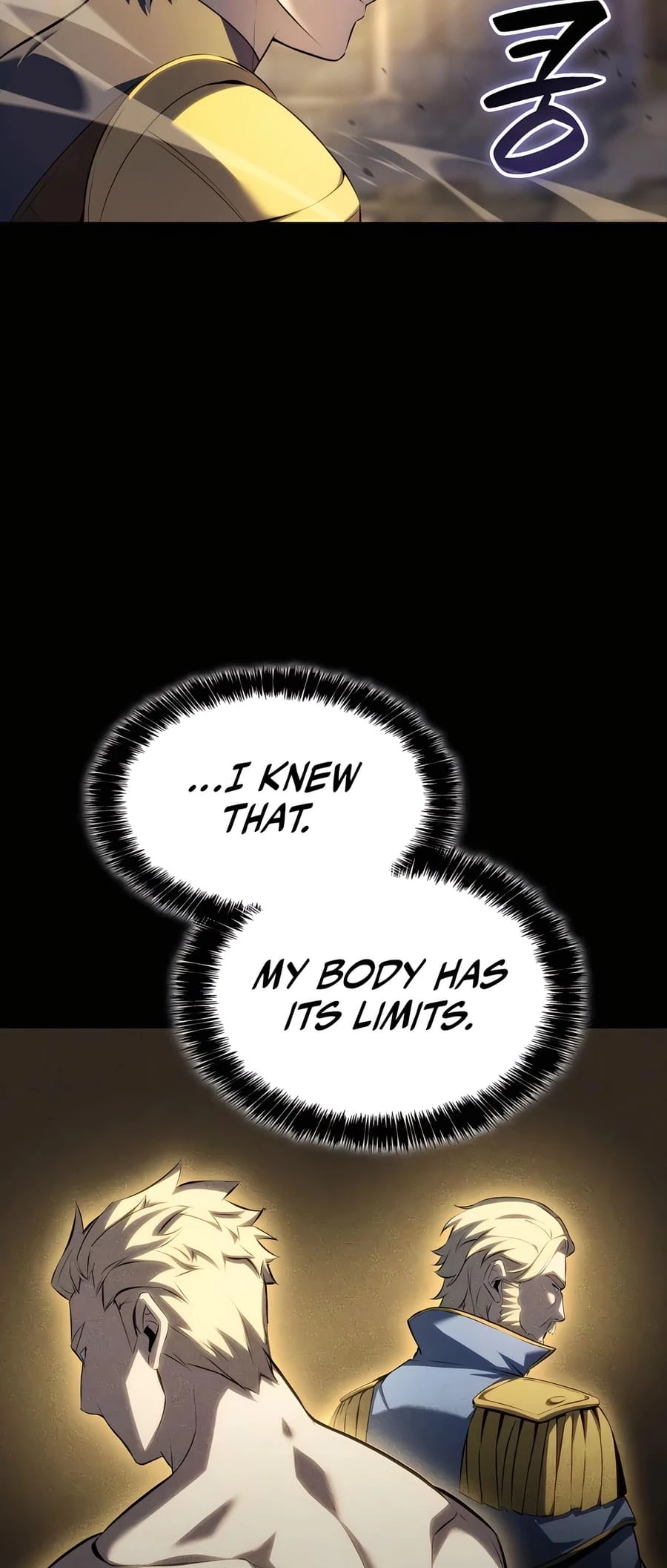 The Count's Youngest Son Is a Gamer Chapter 89 - 39