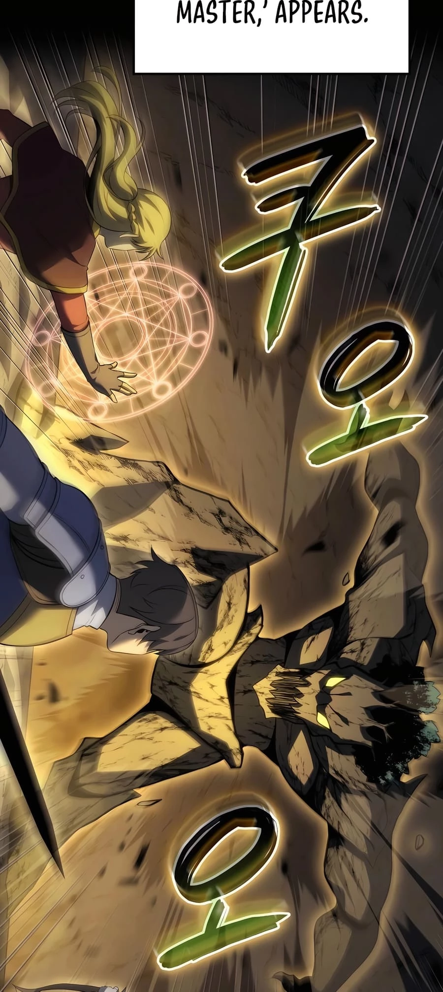 The Count's Youngest Son Is a Gamer Chapter 89 - 58