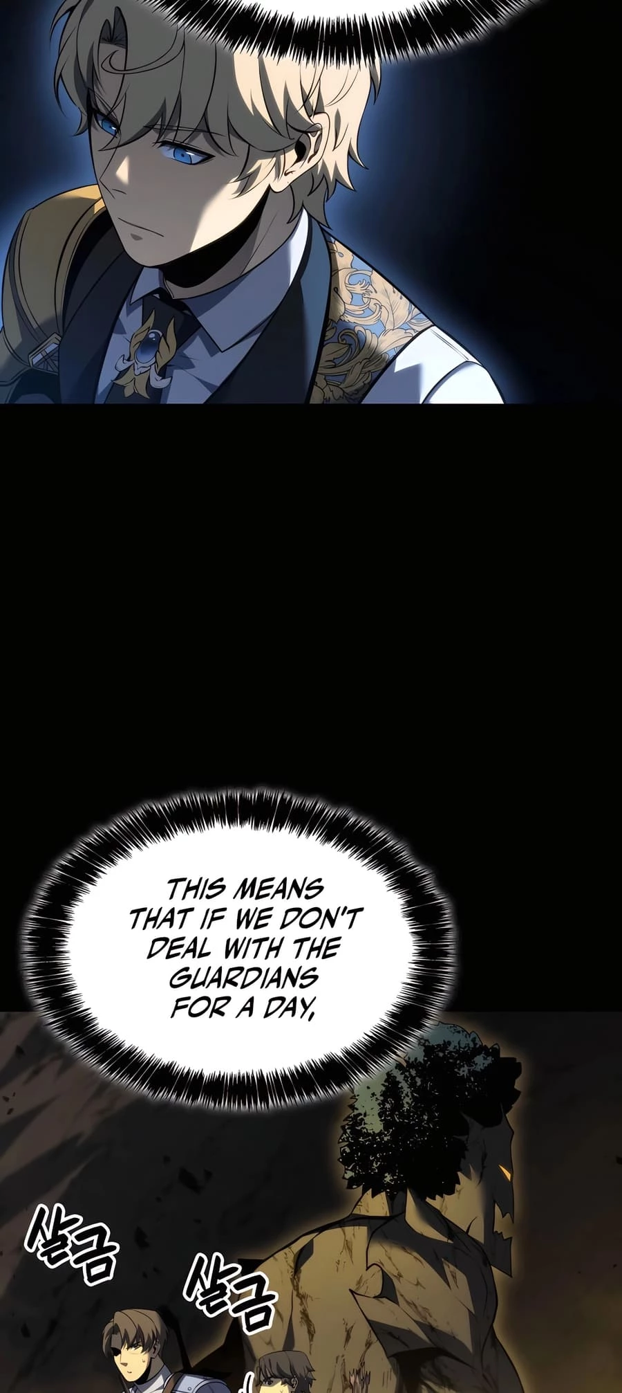 The Count's Youngest Son Is a Gamer Chapter 89 - 60