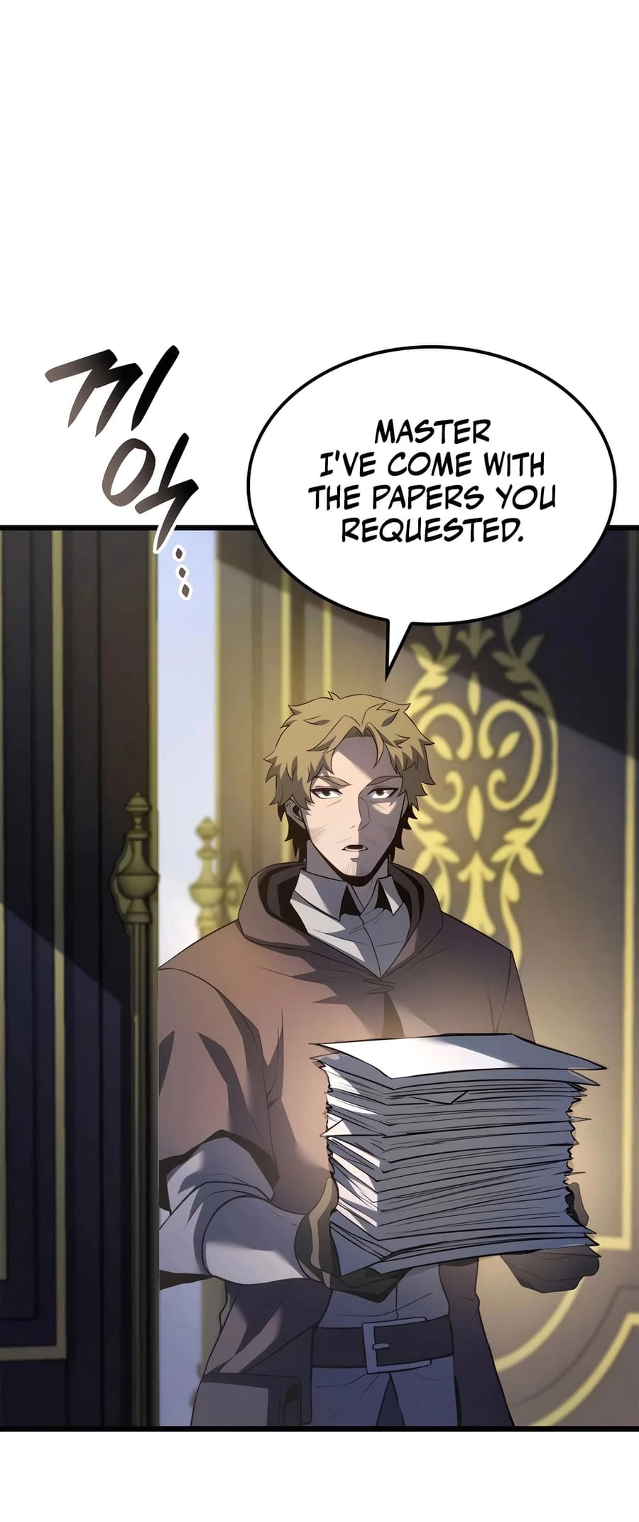 The Count's Youngest Son Is a Gamer Chapter 89 - 65
