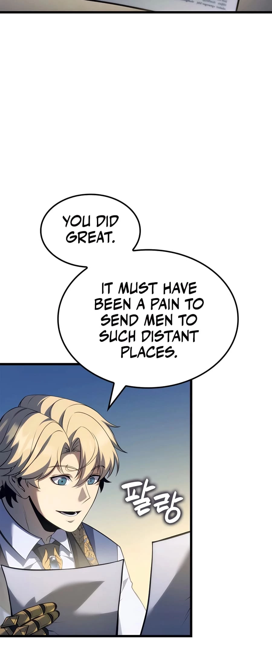The Count's Youngest Son Is a Gamer Chapter 89 - 68